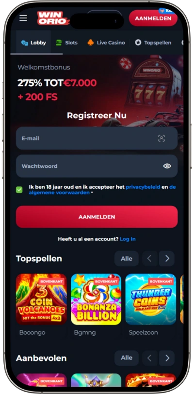 Mobiele Ervaring